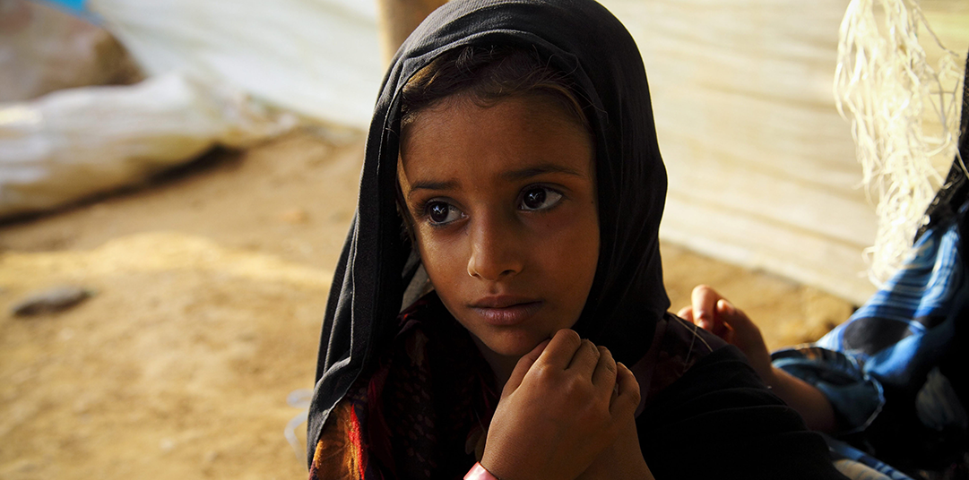 Img1081 Tile Yemen Enews April